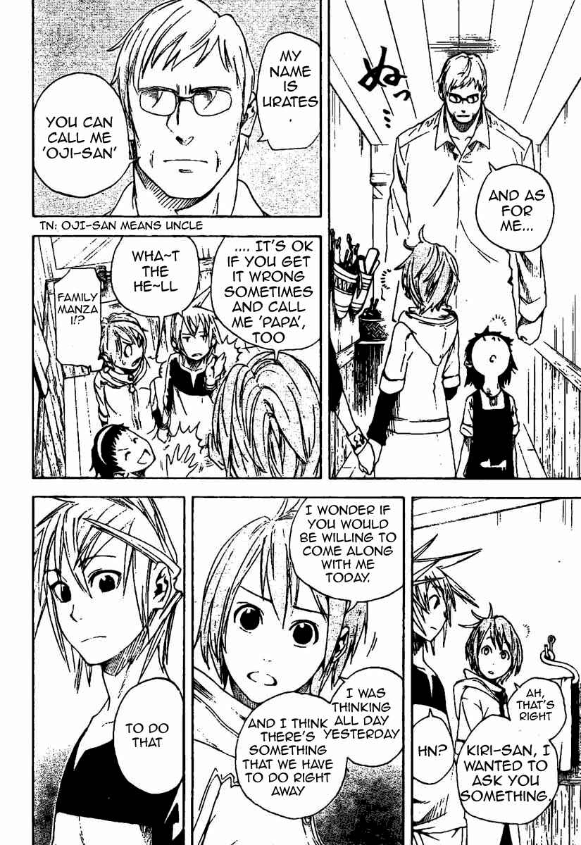 Page 2 Chapter 6 Double Arts