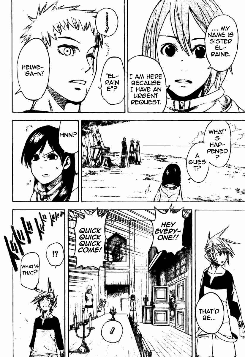 Page 6 Chapter 6 Double Arts