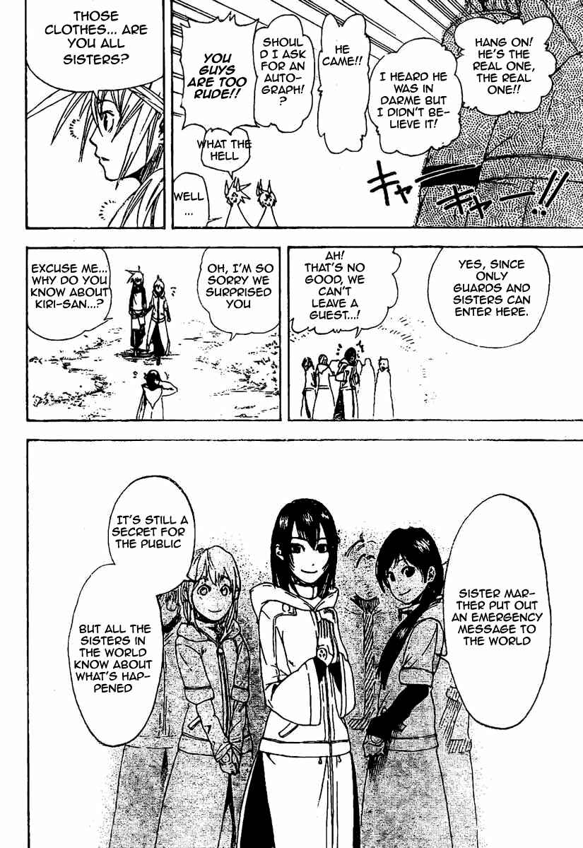Page 8 Chapter 6 Double Arts
