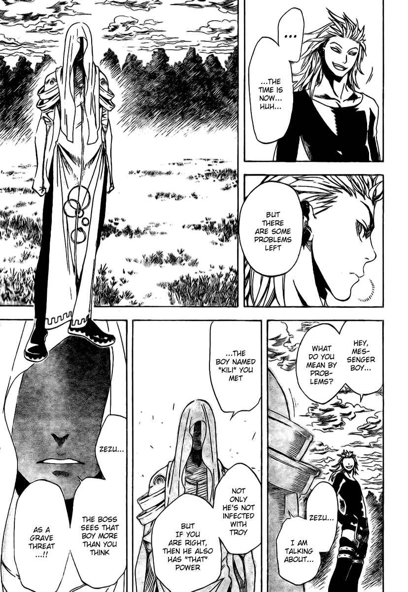 Page 5 Chapter 21 Double Arts