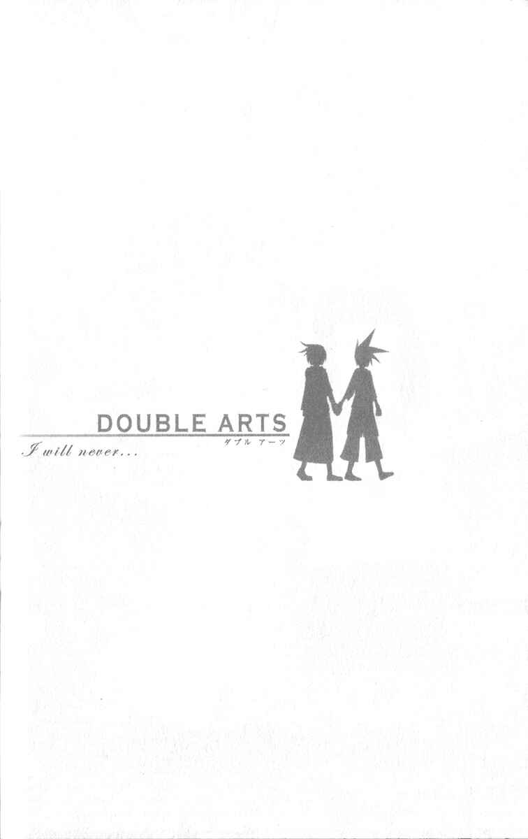 Page 10 Chapter 23.5 Double Arts