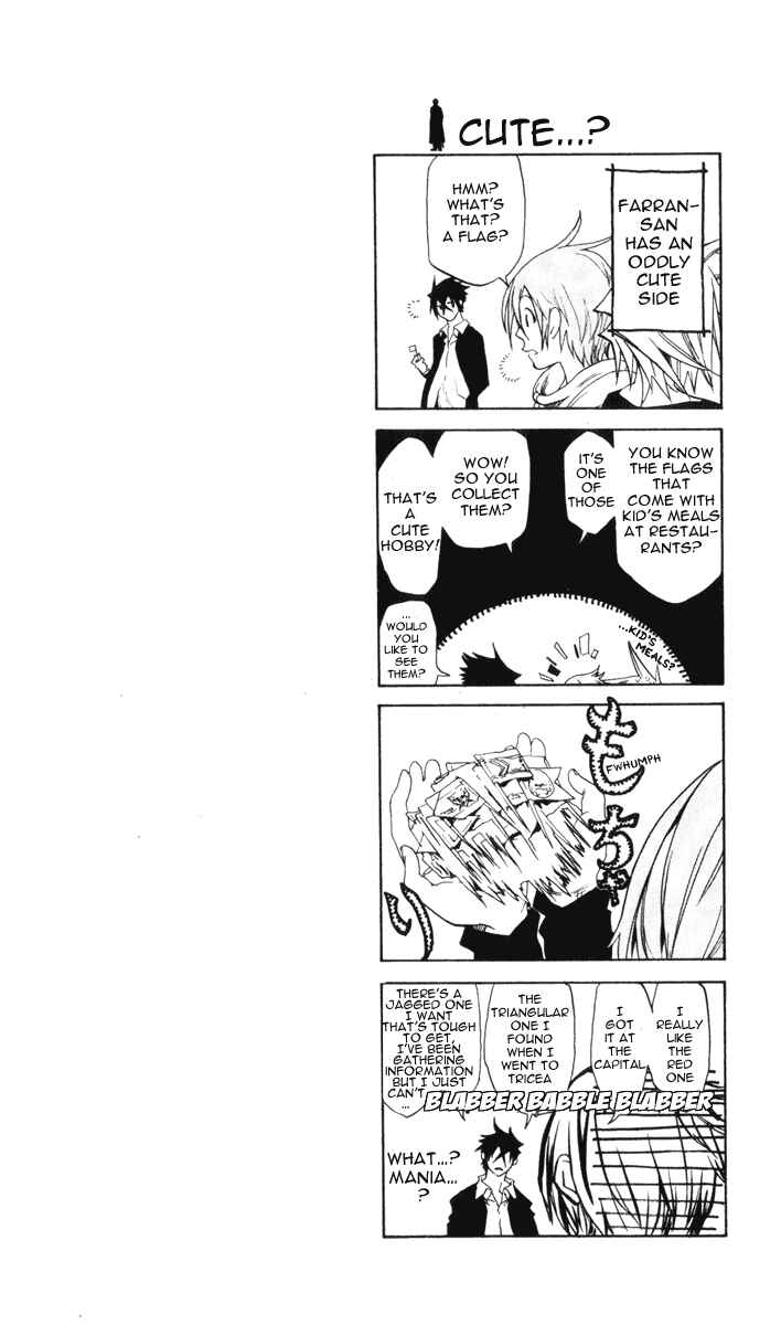 Page 3 Chapter 23.5 Double Arts