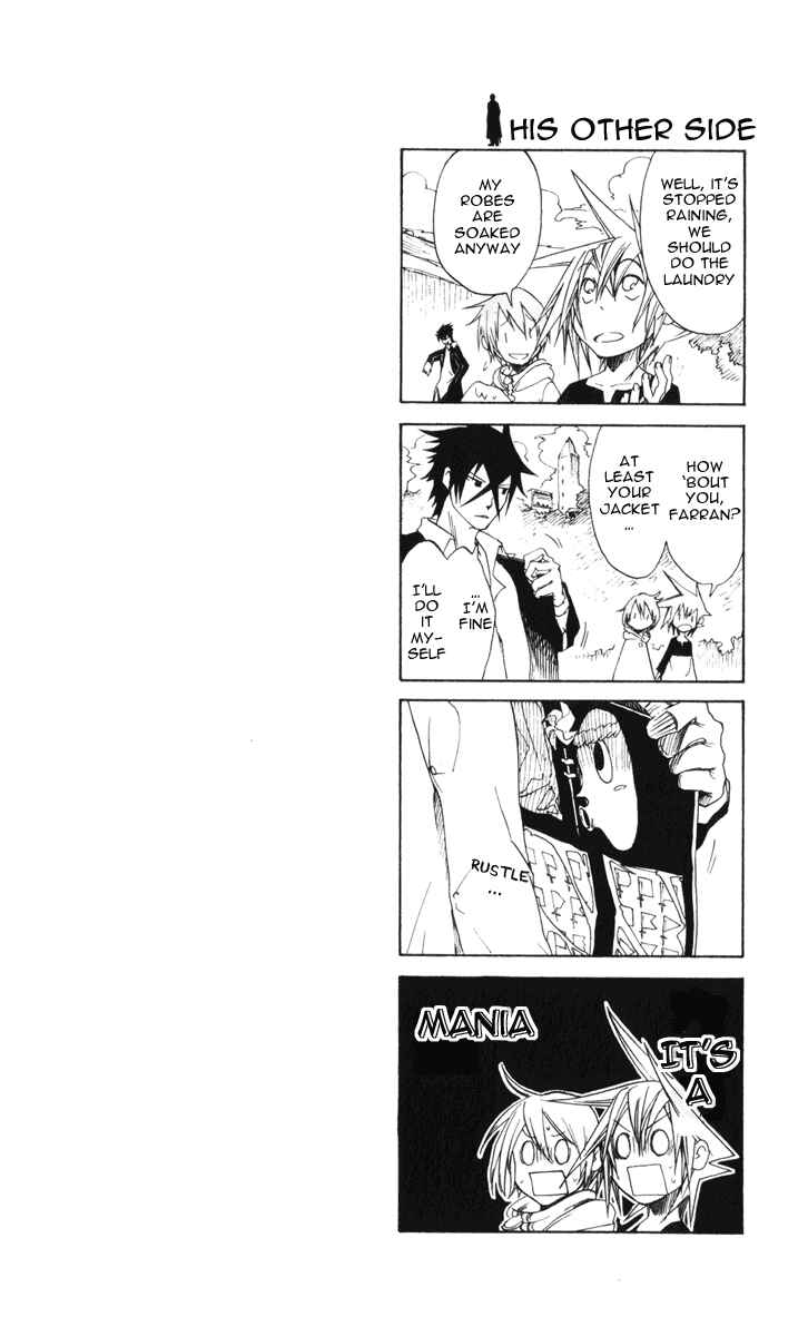 Page 4 Chapter 23.5 Double Arts
