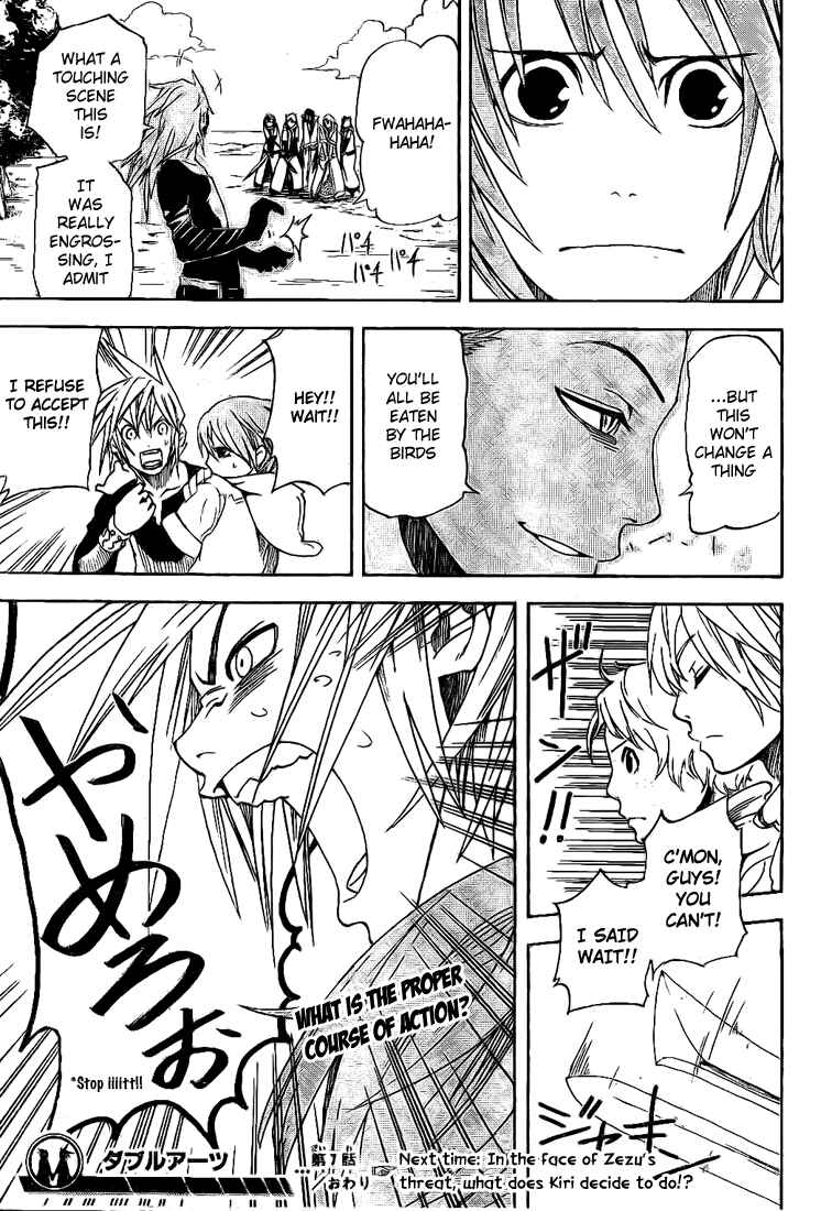 Page 22 Chapter 7 Double Arts
