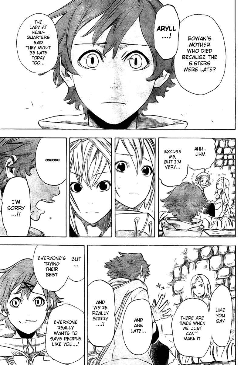 Page 10 Chapter 17 Double Arts