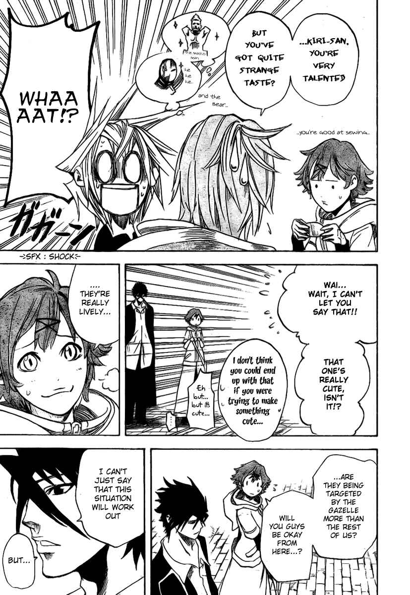 Page 14 Chapter 17 Double Arts