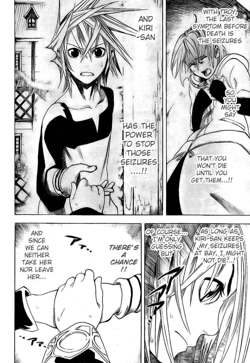 Page 4 Chapter 17 Double Arts