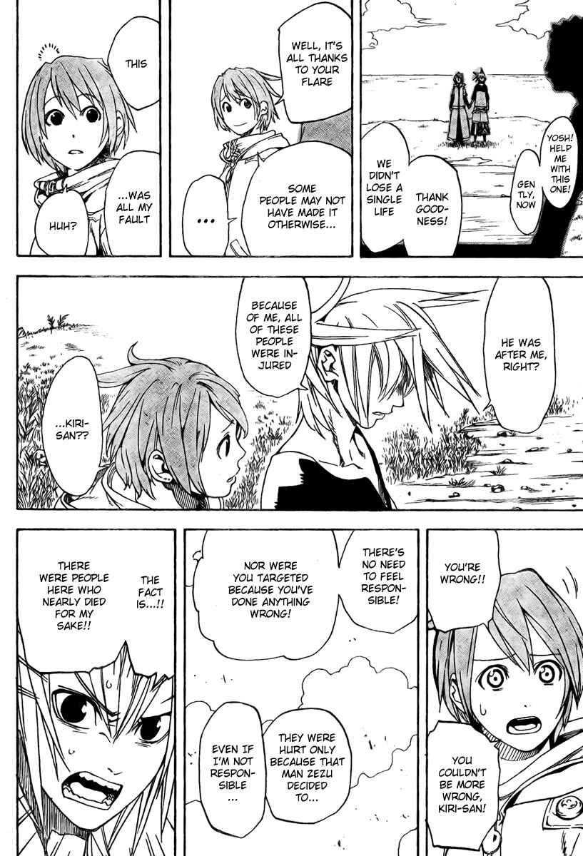 Page 14 Chapter 9 Double Arts