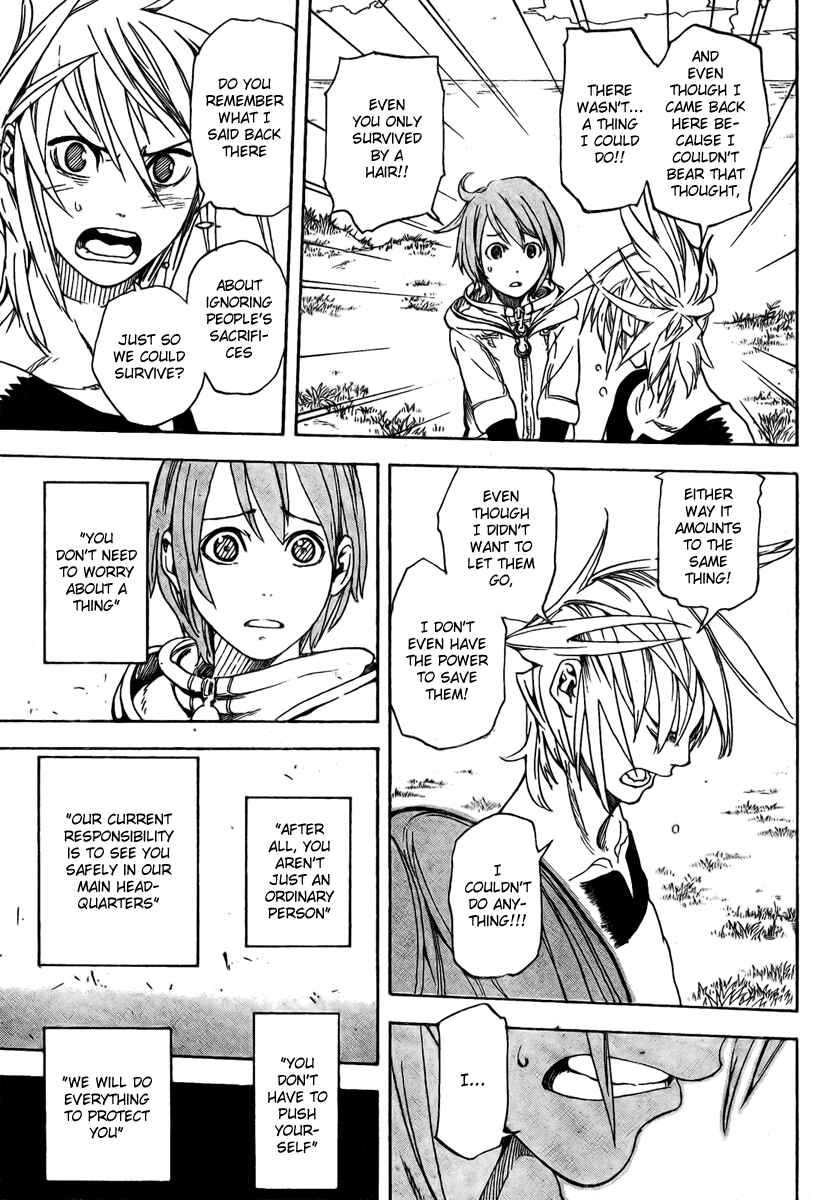 Page 15 Chapter 9 Double Arts