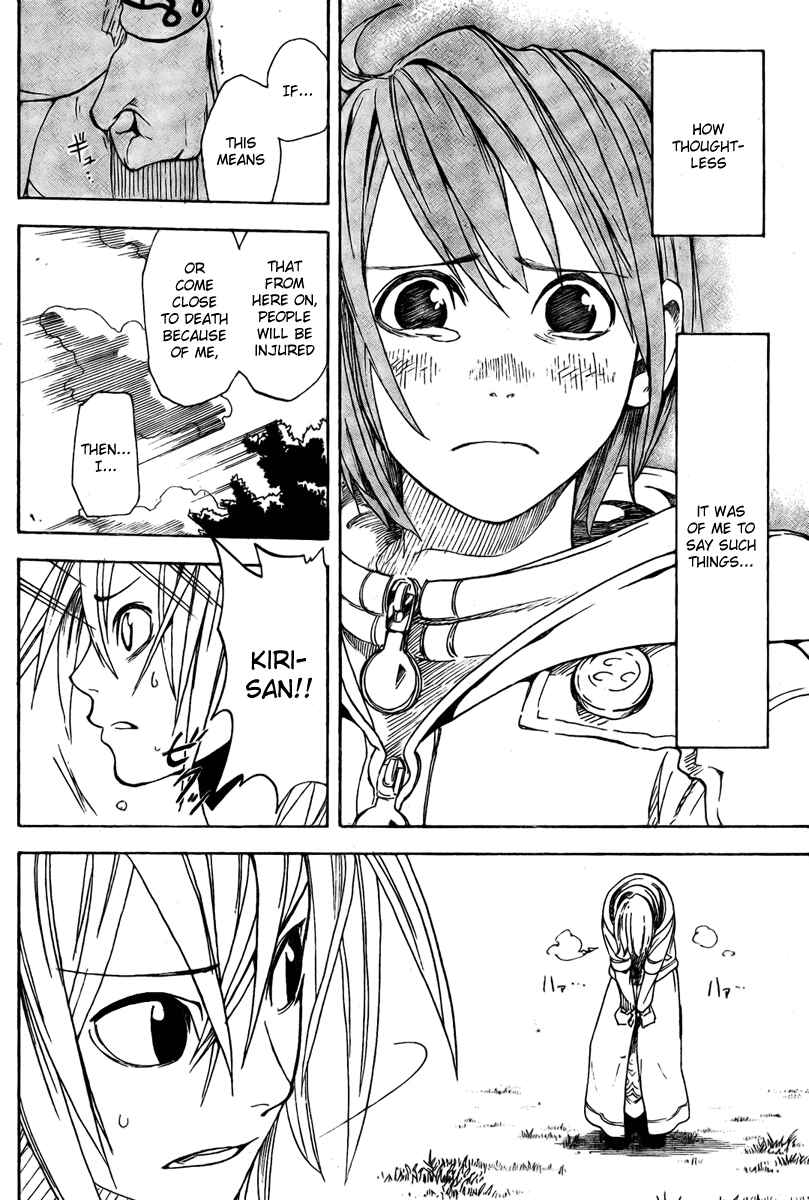 Page 16 Chapter 9 Double Arts