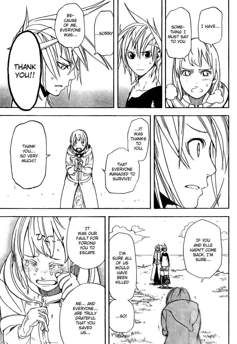 Page 17 Chapter 9 Double Arts
