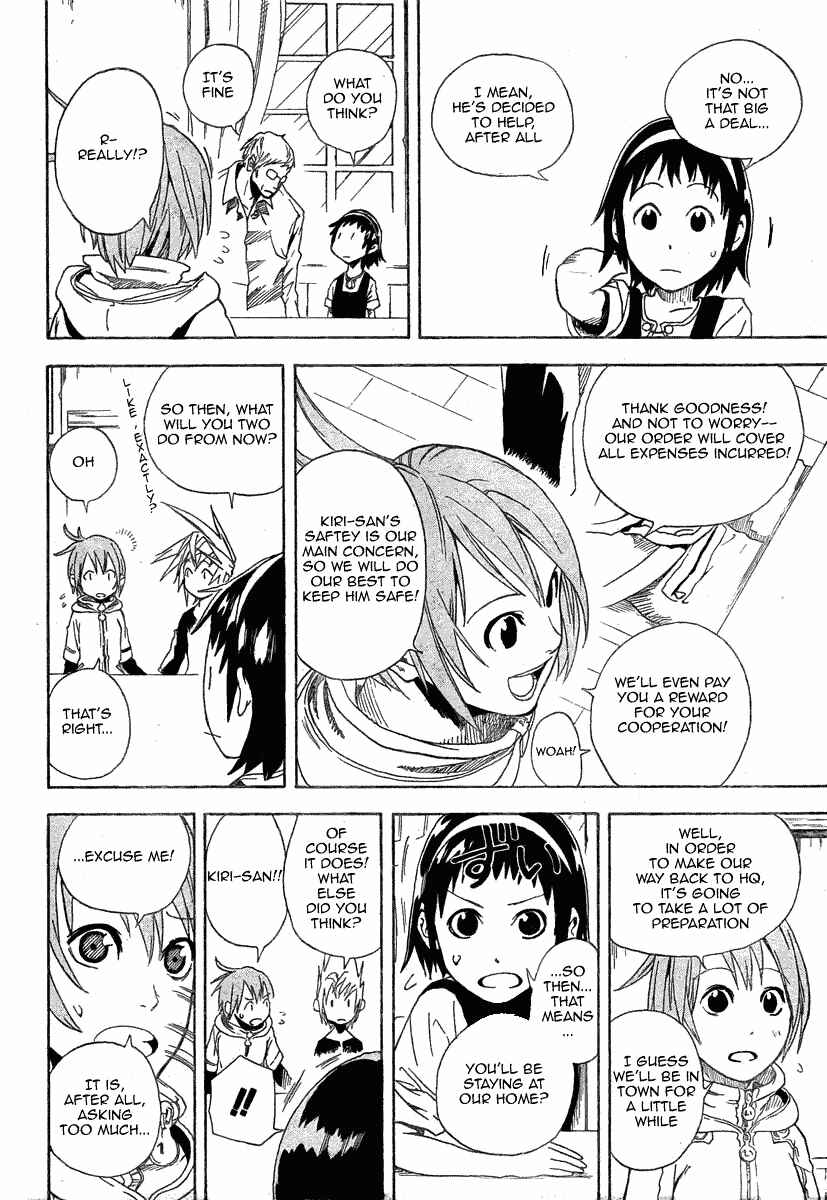 Page 10 Chapter 2 Double Arts