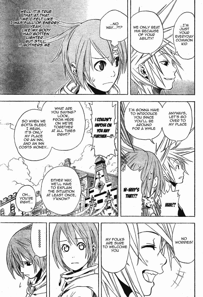 Page 5 Chapter 2 Double Arts