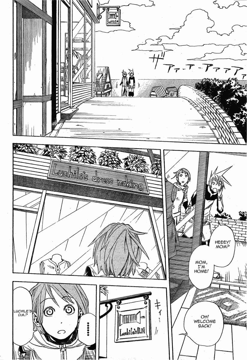 Page 6 Chapter 2 Double Arts