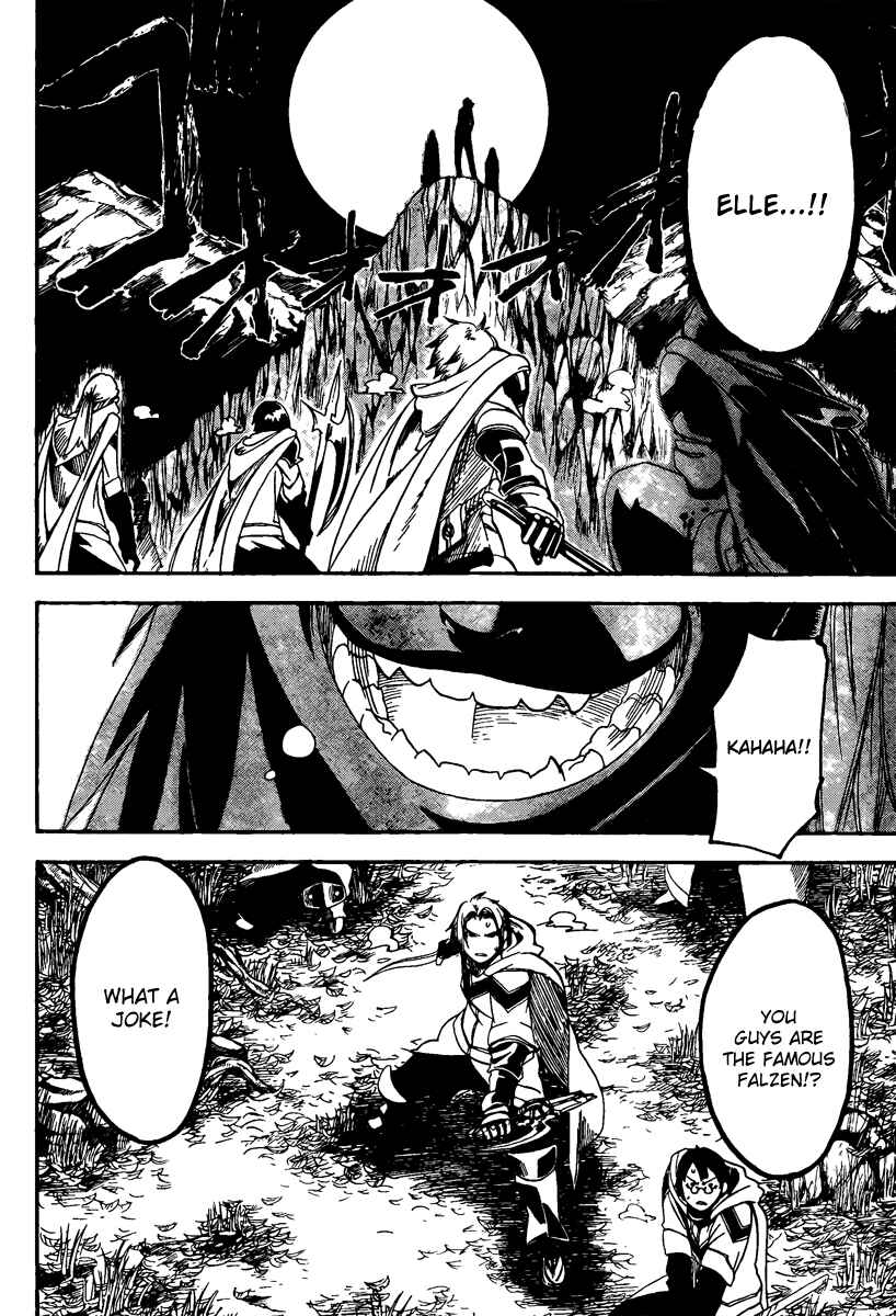 Page 2 Chapter 18 Double Arts