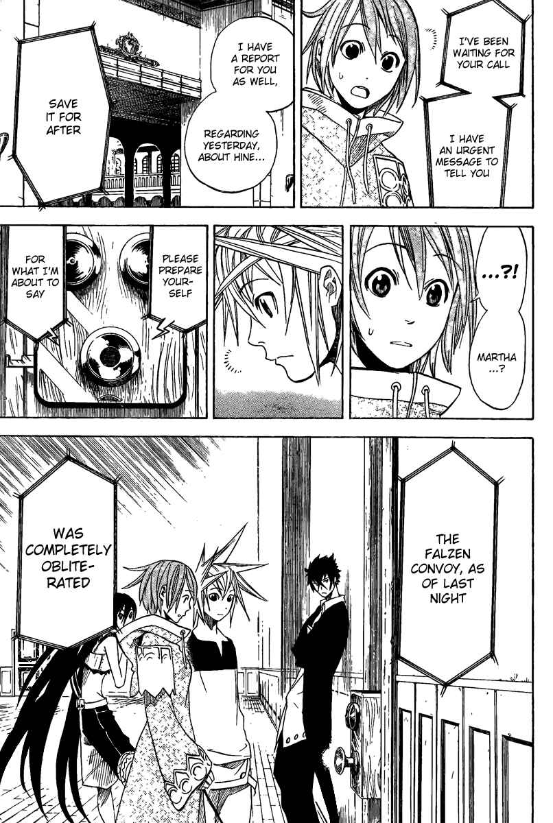 Page 9 Chapter 18 Double Arts