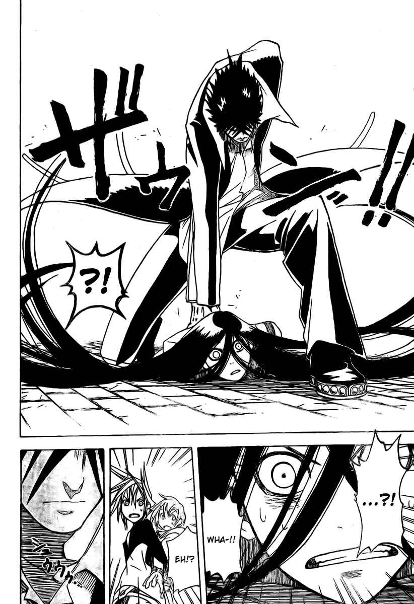 Page 10 Chapter 14 Double Arts