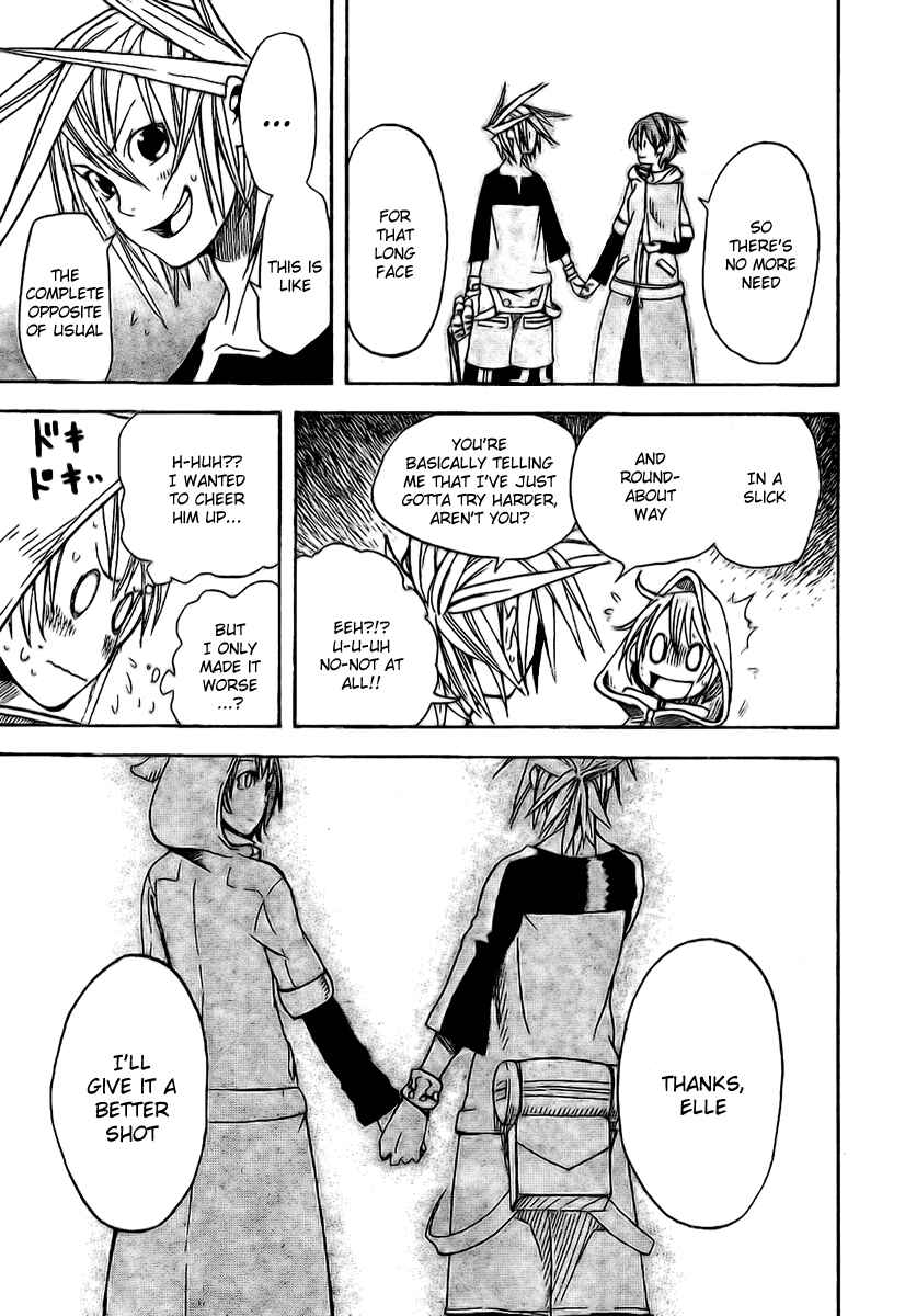 Page 17 Chapter 14 Double Arts