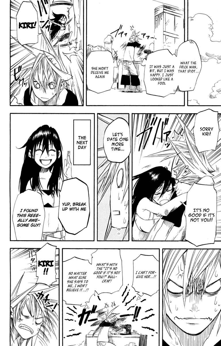 Page 3 Chapter 10.5 Double Arts