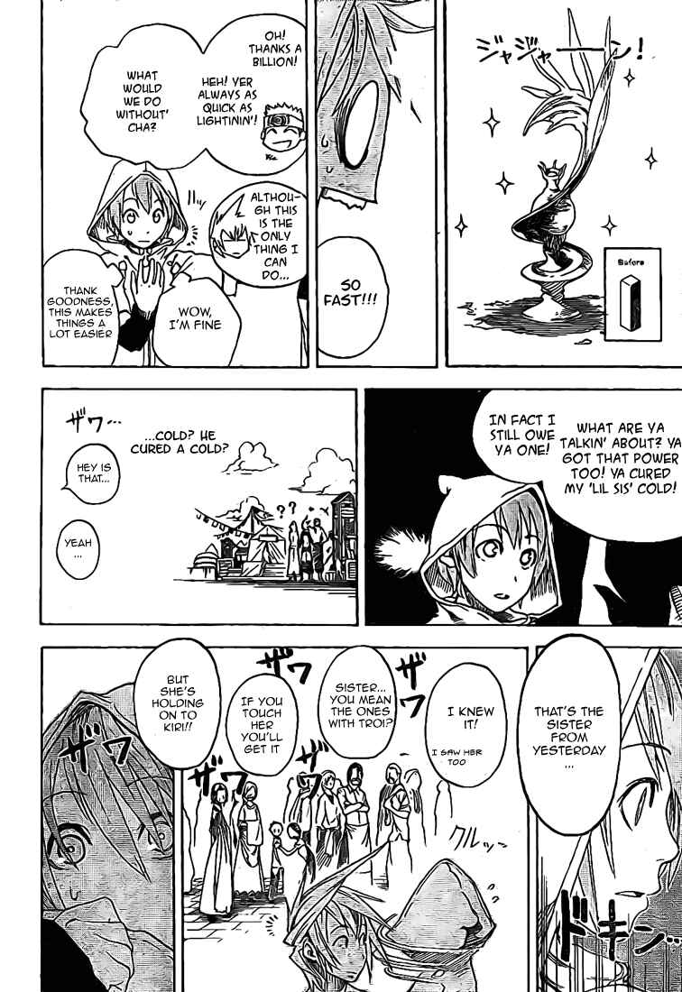 Page 10 Chapter 5 Double Arts