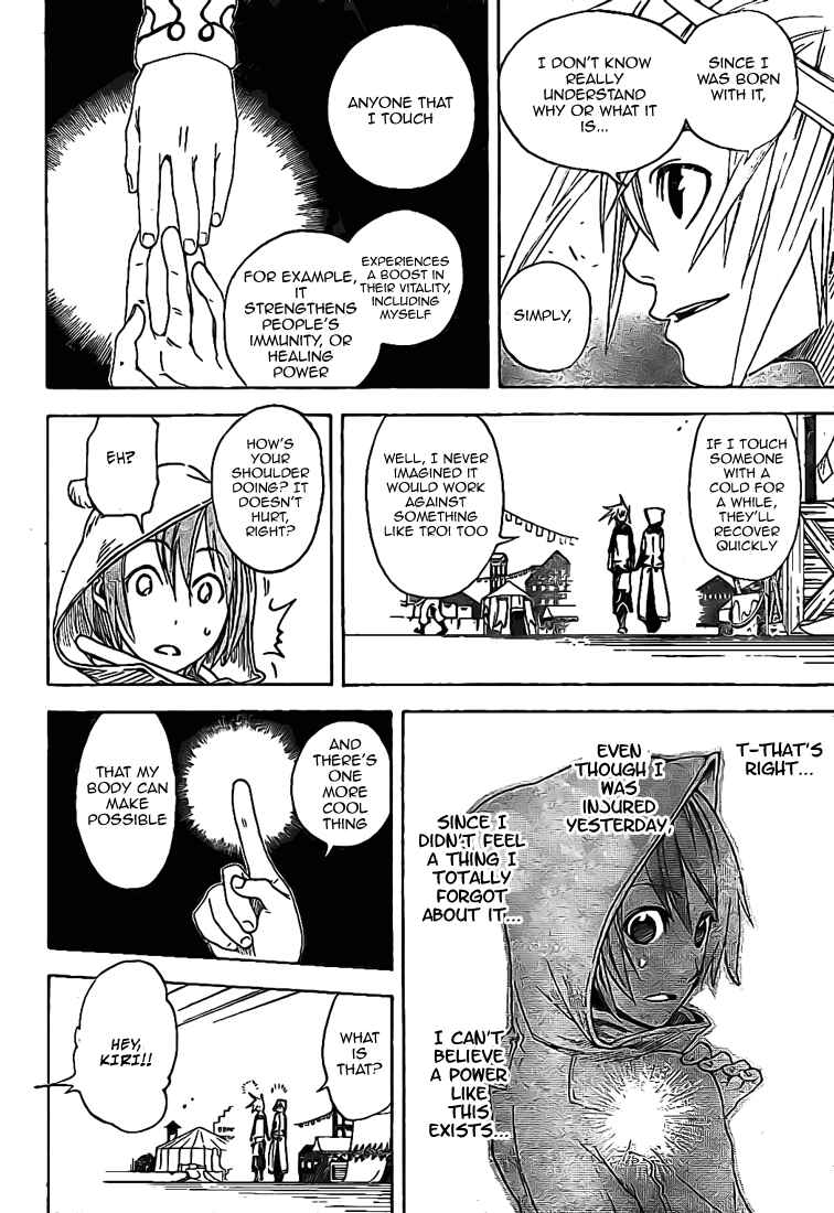 Page 12 Chapter 5 Double Arts
