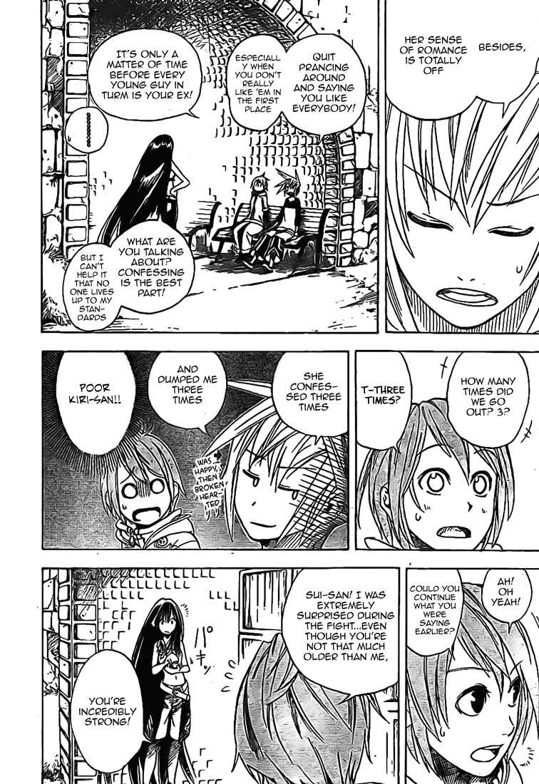 Page 2 Chapter 5 Double Arts