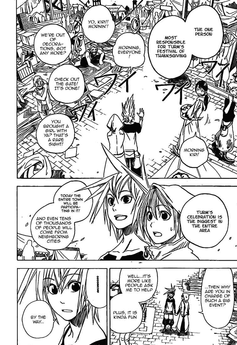 Page 8 Chapter 5 Double Arts