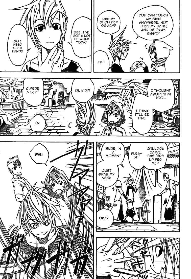 Page 9 Chapter 5 Double Arts