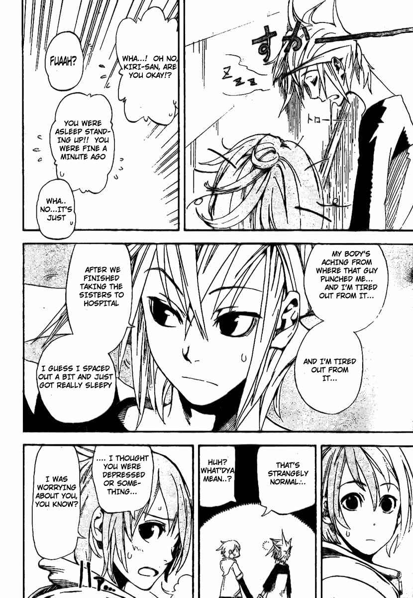 Page 2 Chapter 10 Double Arts