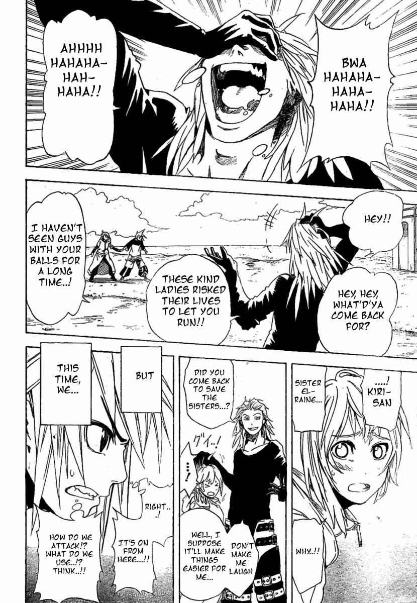 Page 12 Chapter 8 Double Arts