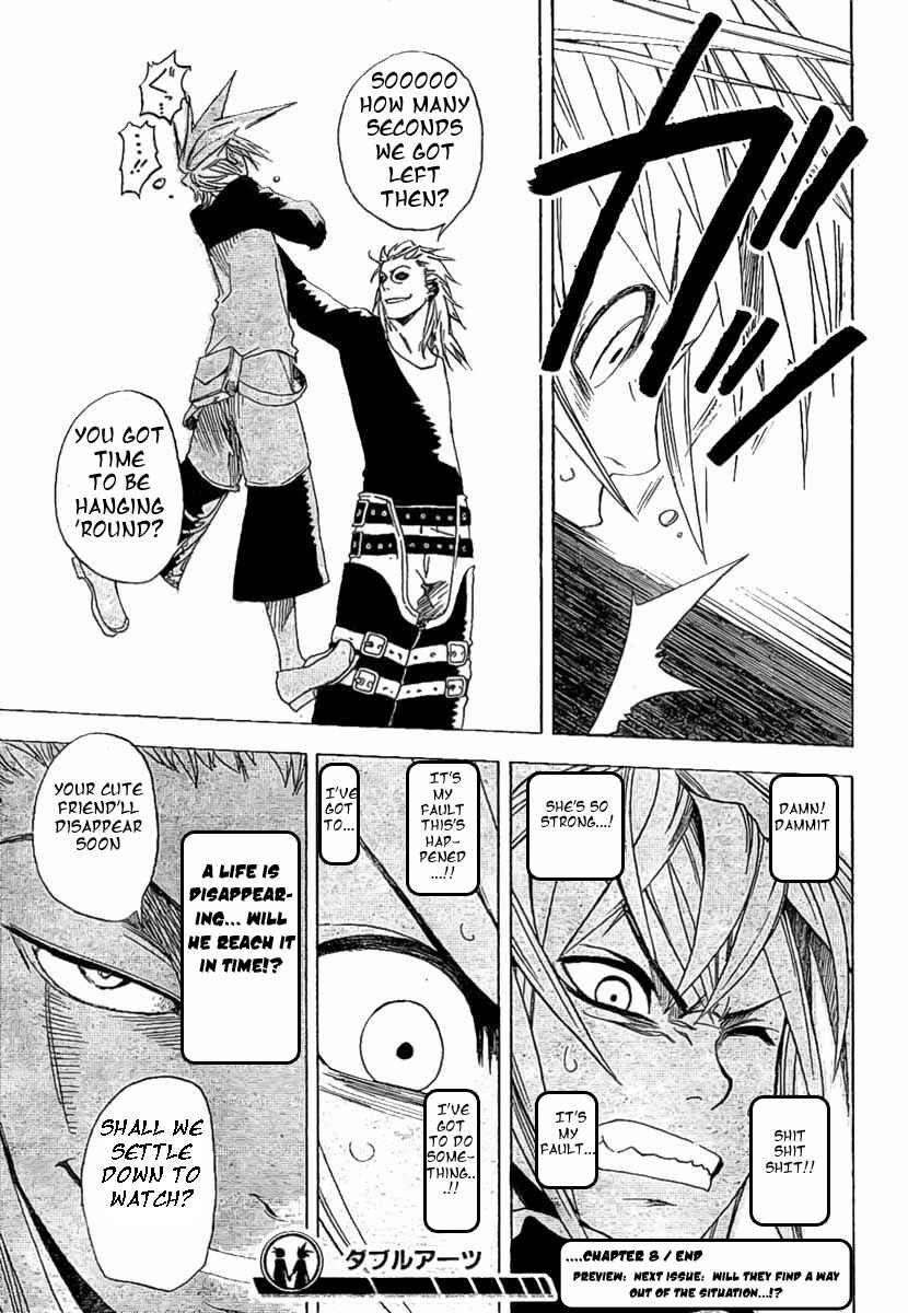Page 19 Chapter 8 Double Arts
