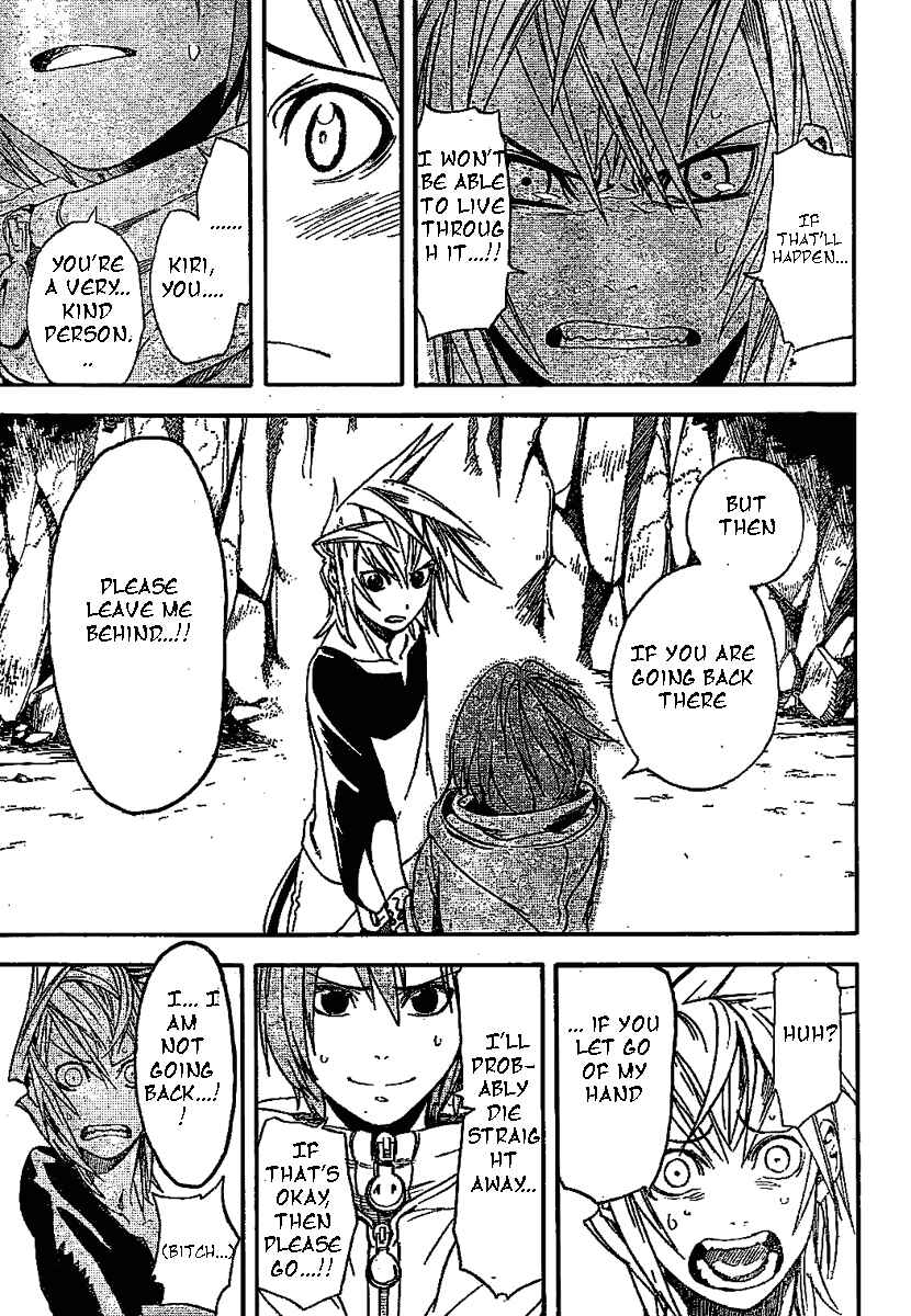 Page 7 Chapter 8 Double Arts