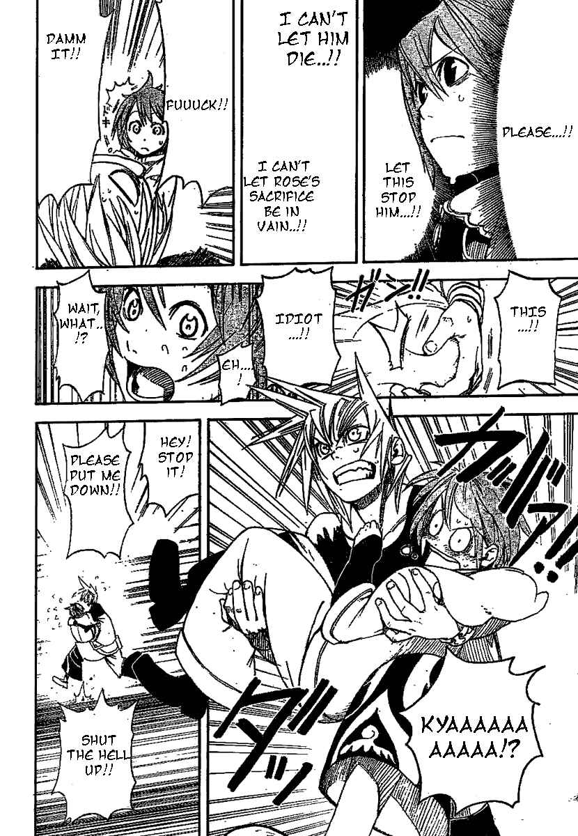 Page 8 Chapter 8 Double Arts