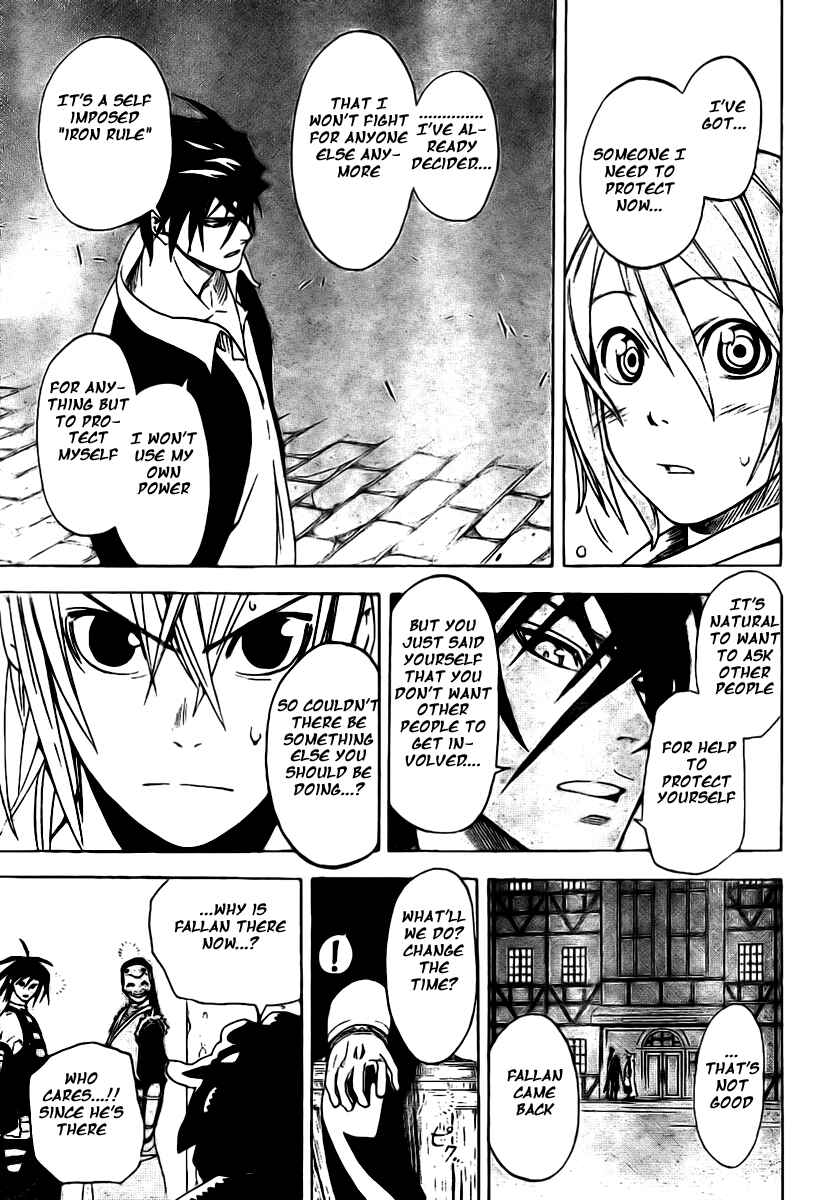 Page 11 Chapter 13 Double Arts