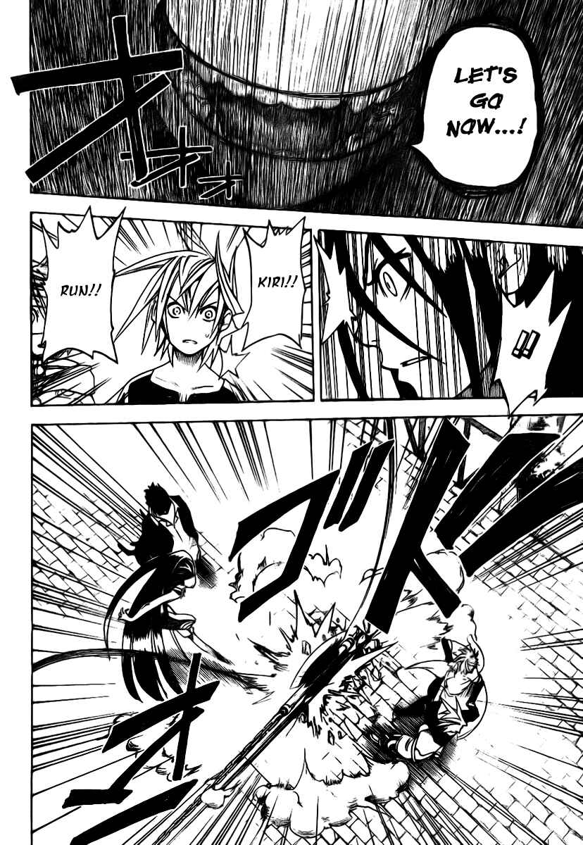 Page 12 Chapter 13 Double Arts