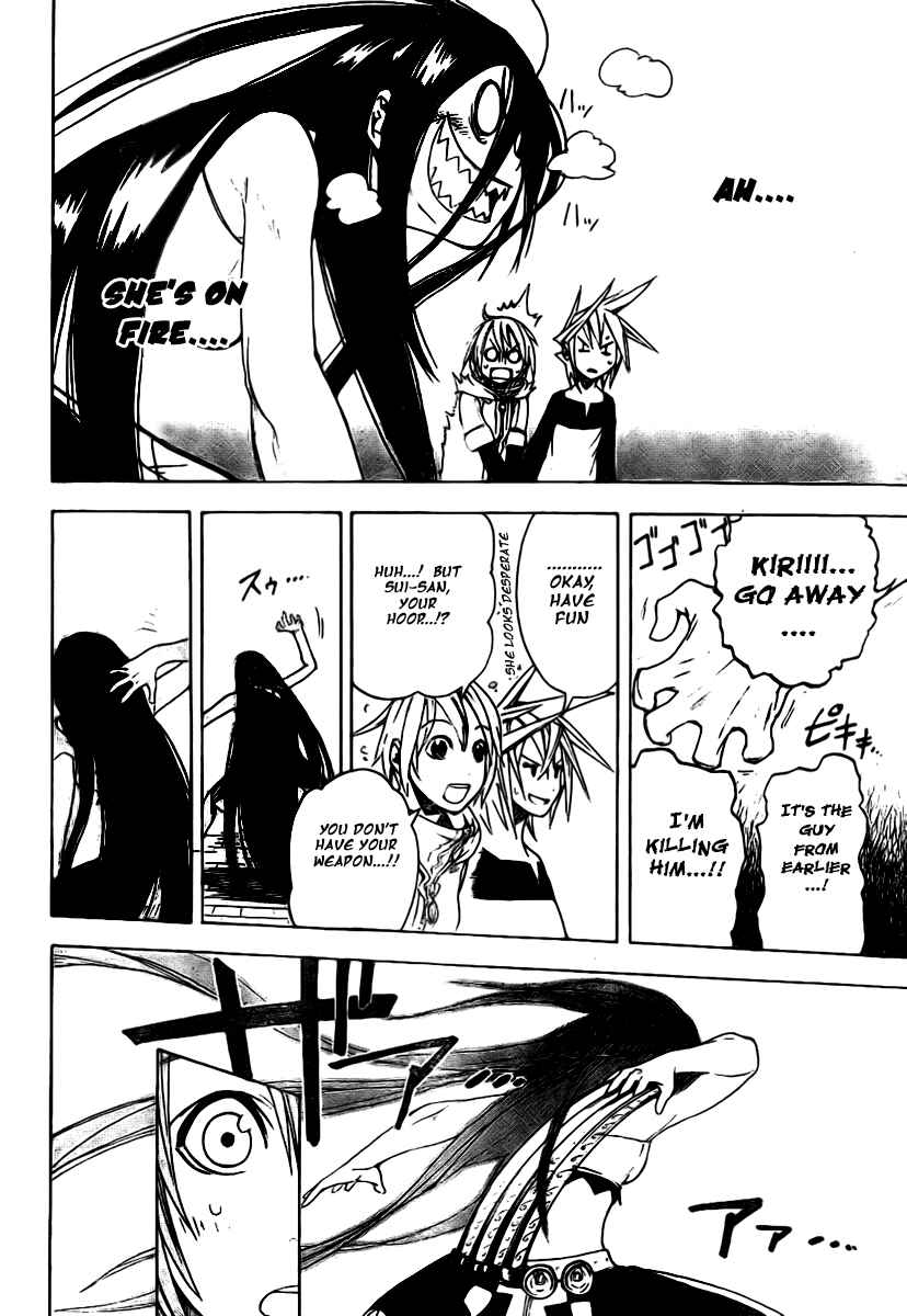 Page 14 Chapter 13 Double Arts