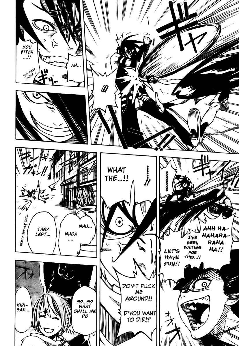 Page 16 Chapter 13 Double Arts