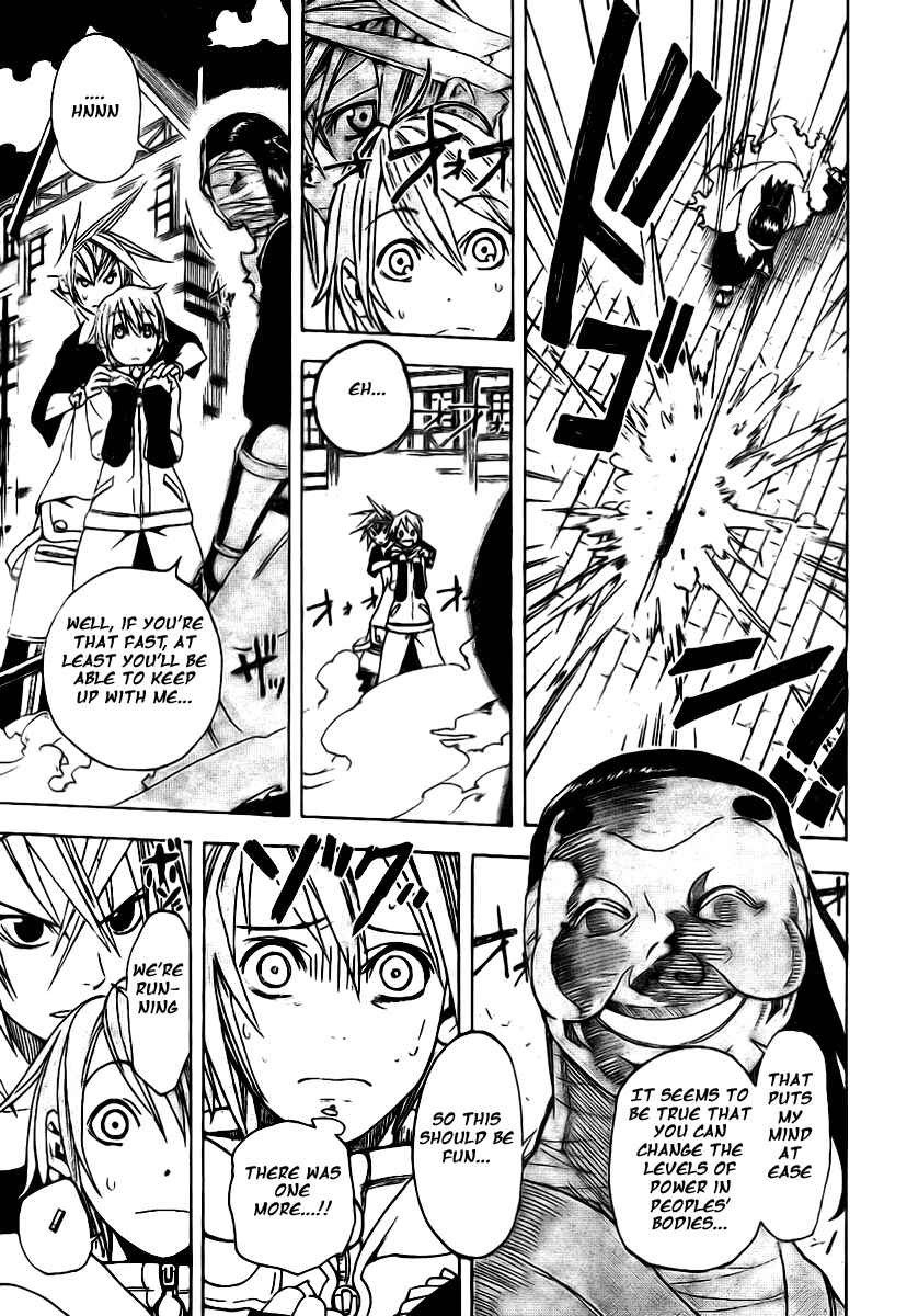 Page 17 Chapter 13 Double Arts