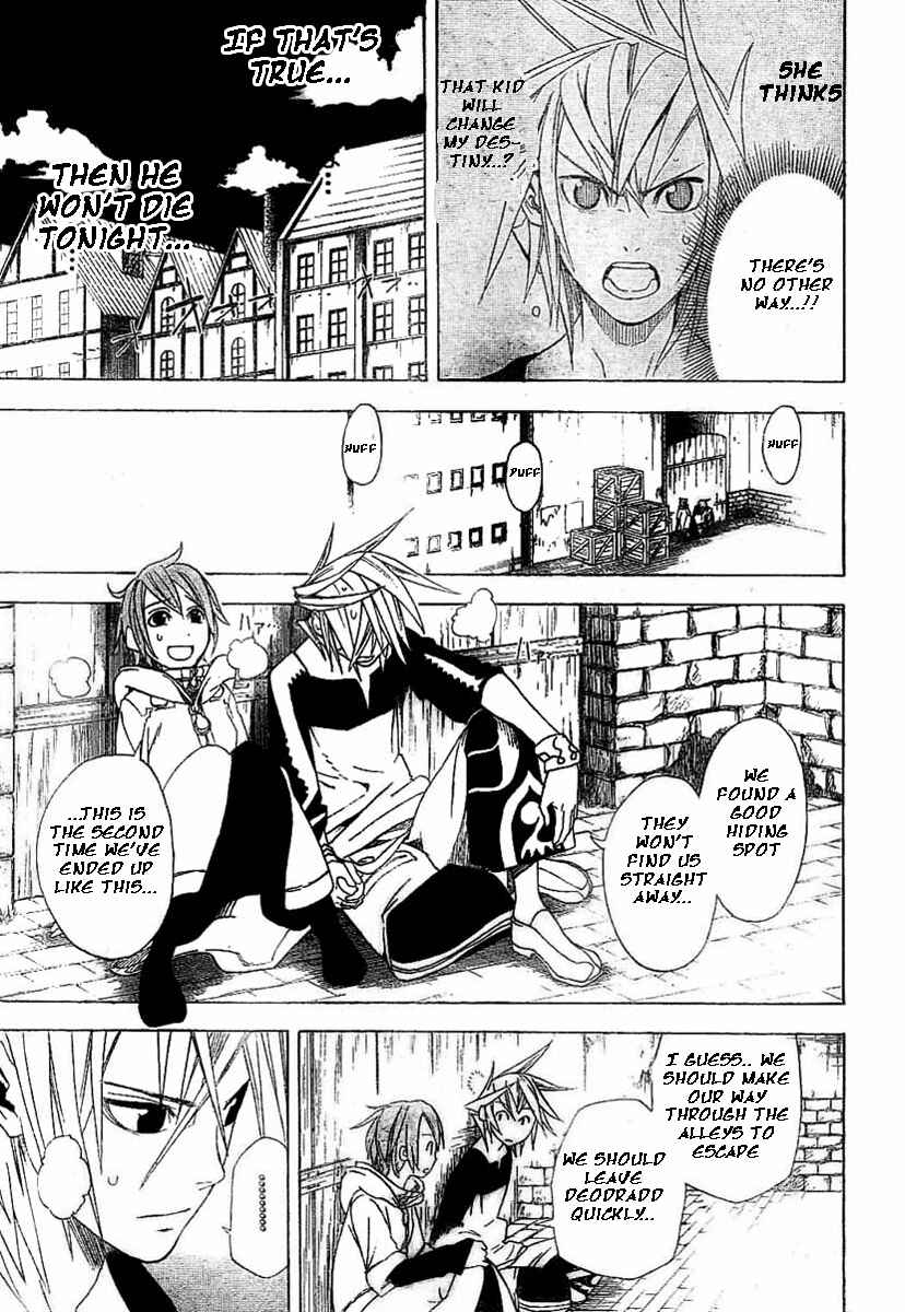 Page 19 Chapter 13 Double Arts