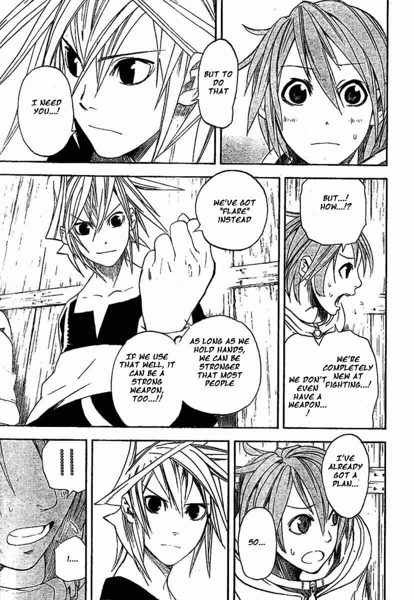 Page 23 Chapter 13 Double Arts
