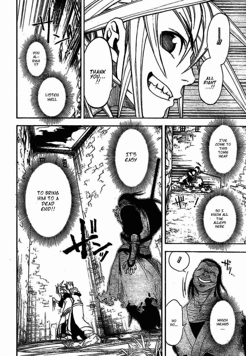 Page 26 Chapter 13 Double Arts