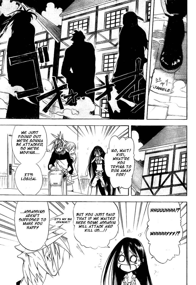 Page 3 Chapter 13 Double Arts