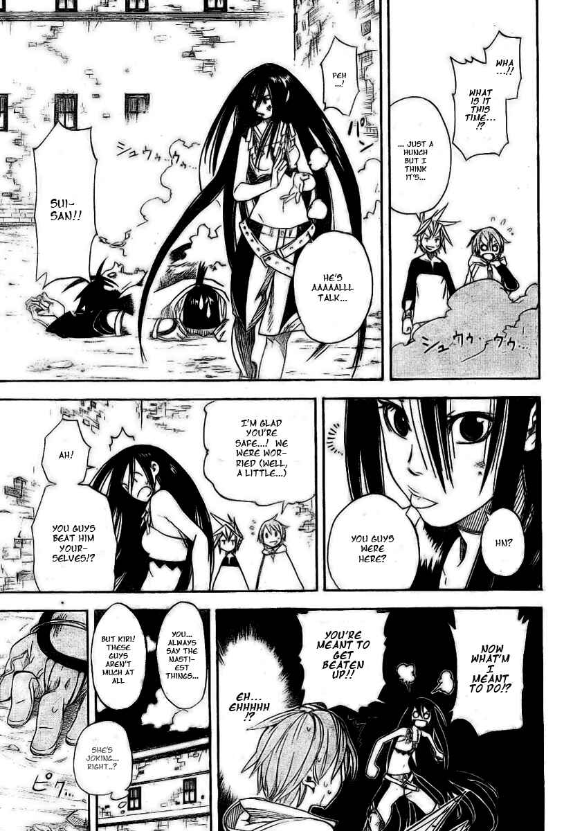 Page 31 Chapter 13 Double Arts
