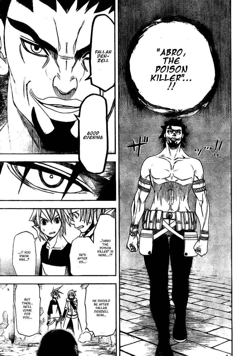 Page 33 Chapter 13 Double Arts
