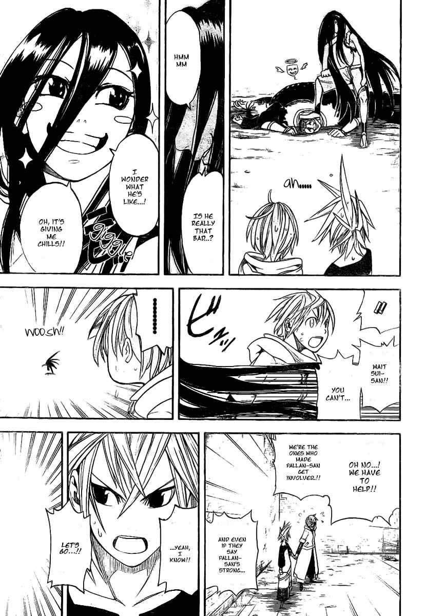 Page 35 Chapter 13 Double Arts