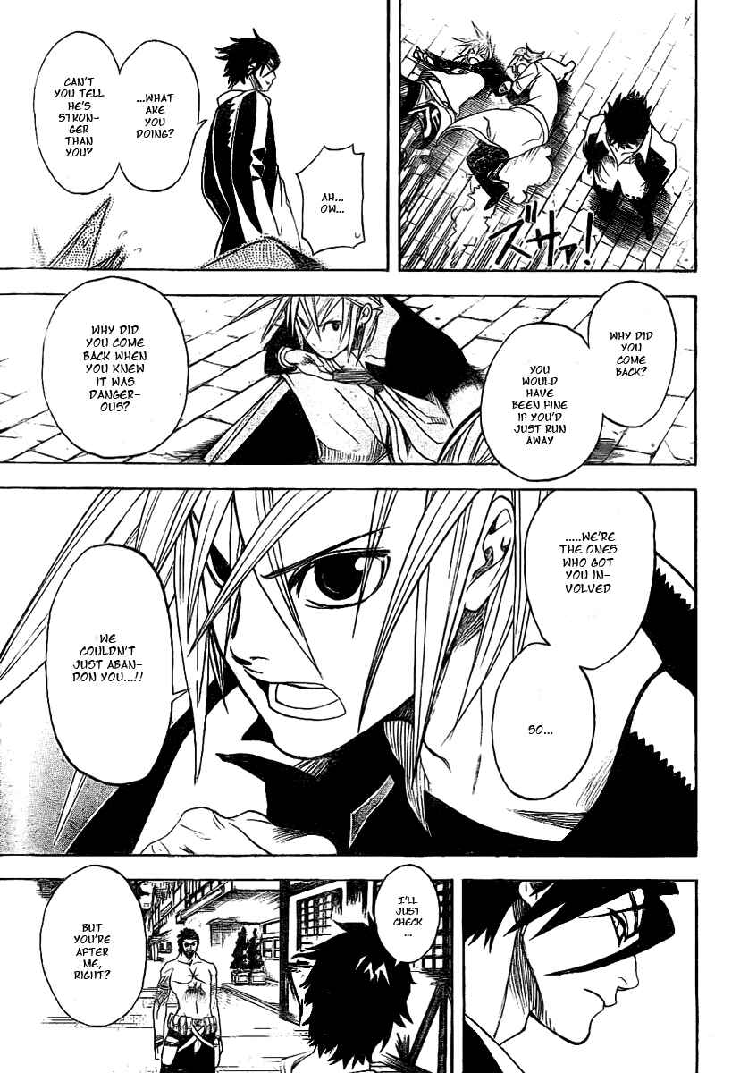 Page 39 Chapter 13 Double Arts
