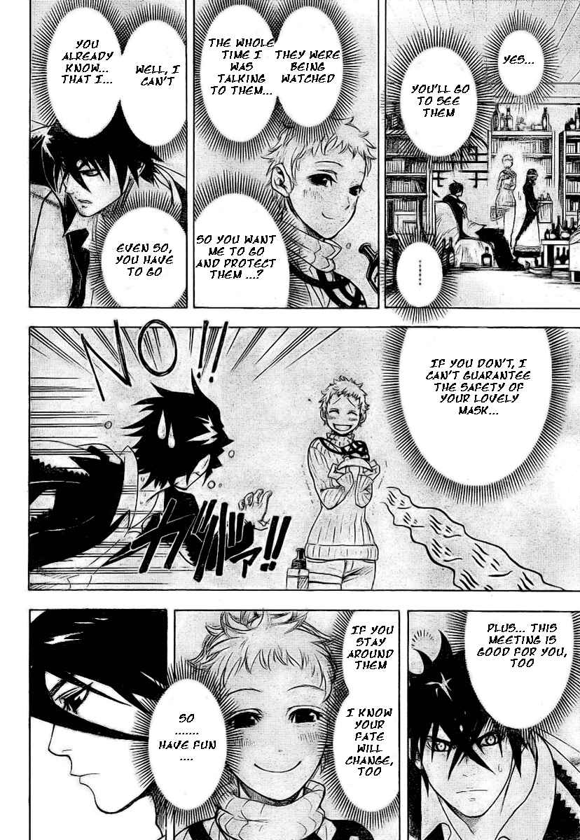 Page 8 Chapter 13 Double Arts