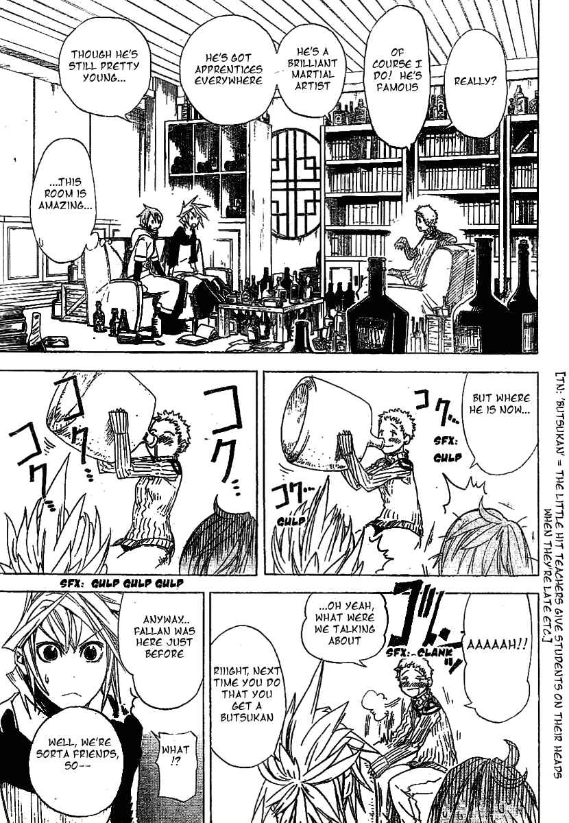Page 15 Chapter 11 Double Arts