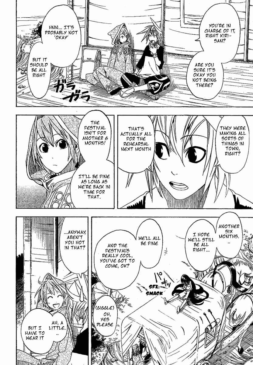 Page 2 Chapter 11 Double Arts