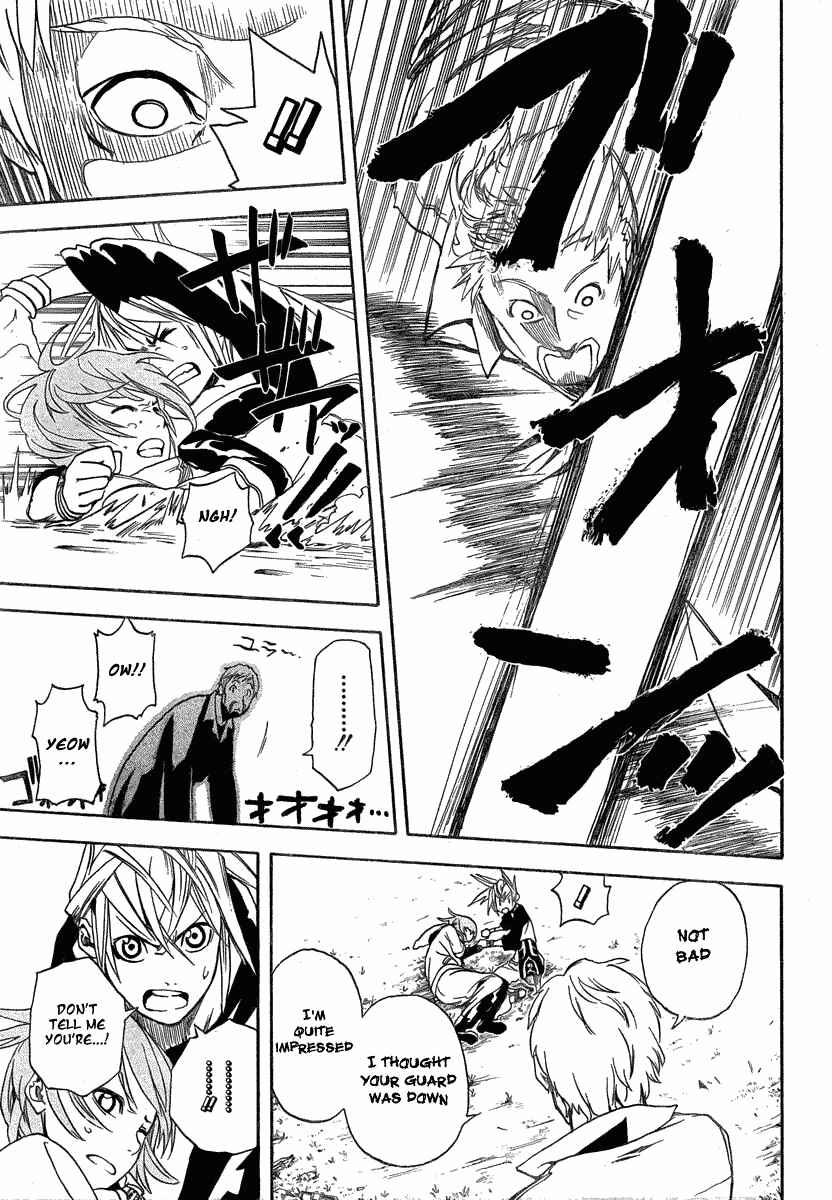 Page 17 Chapter 3 Double Arts